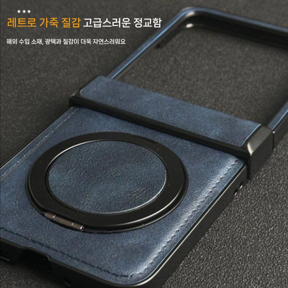 모토로라 레이저60 울트라 케이스 맥세이프 자석 메탈 그립 거치대 힌지 보호 왁스 가죽 커버 - 상세 이미지 3