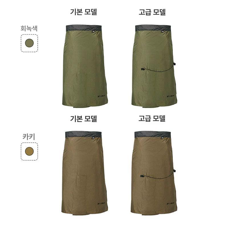 등산 우비치마 치마우의 남여공용 남녀공용 레인스커트 비치마 파우치 야외 우비 우의 비옷 다이리마 카키 스탠다드 - 상세 이미지 2