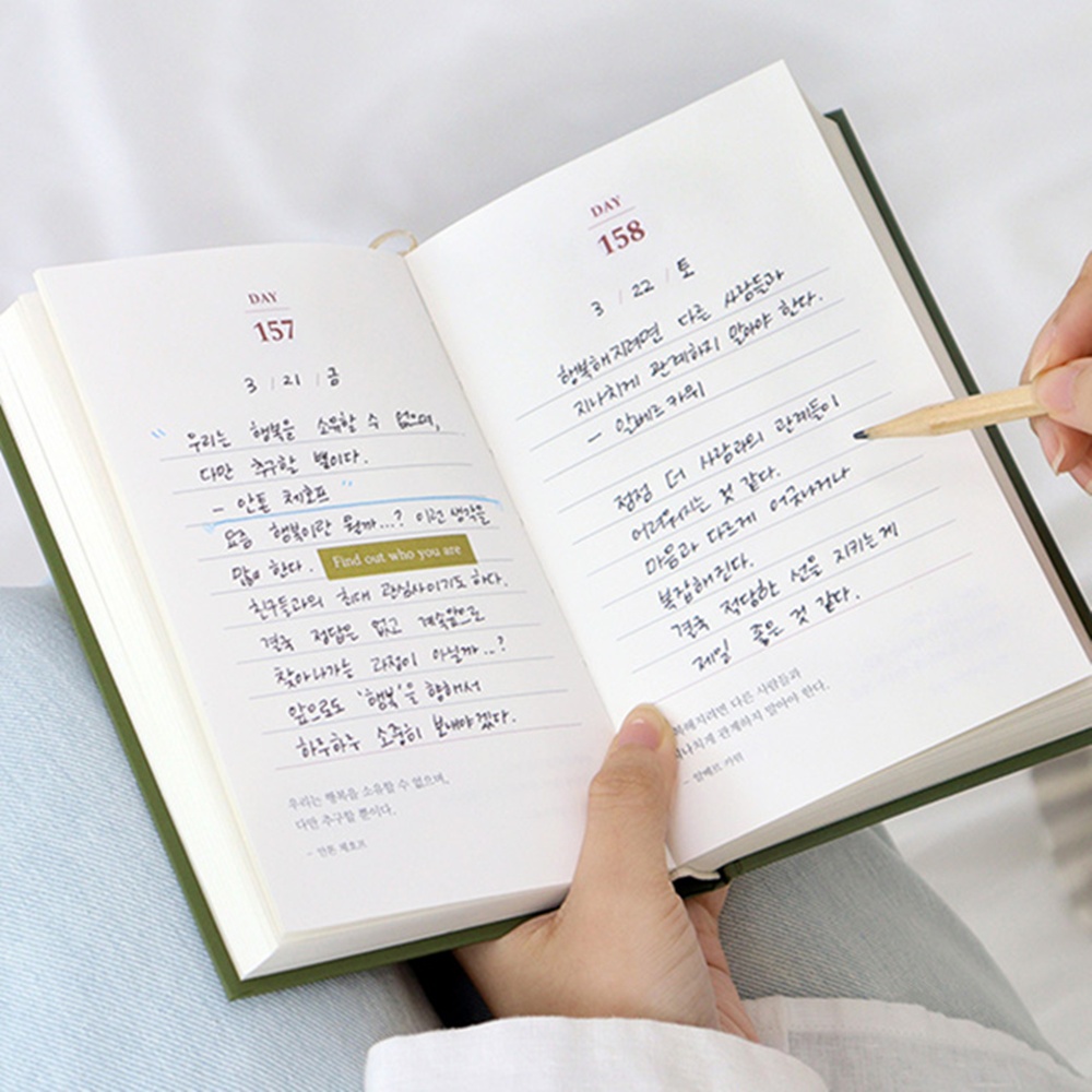 하드커버 만년 일기장 1년용 하루한문장 명언 필사 감정 감사 일기 노트 - 상세 이미지 5