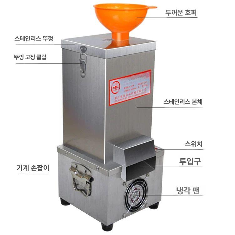 마늘 껍질 까는 전동필러 기계 박피기 필링기 통마늘 밀키화이트 전동 마늘 껍질 벗기는 기계 - 상세 이미지 3