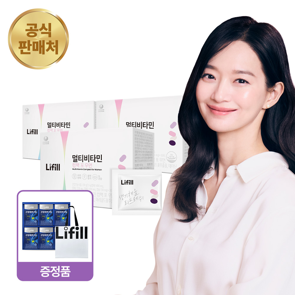 라이필 멀티비타민 컴팩 포 우먼 종합비타민 올인원 초소형 영양제 30포, 3개