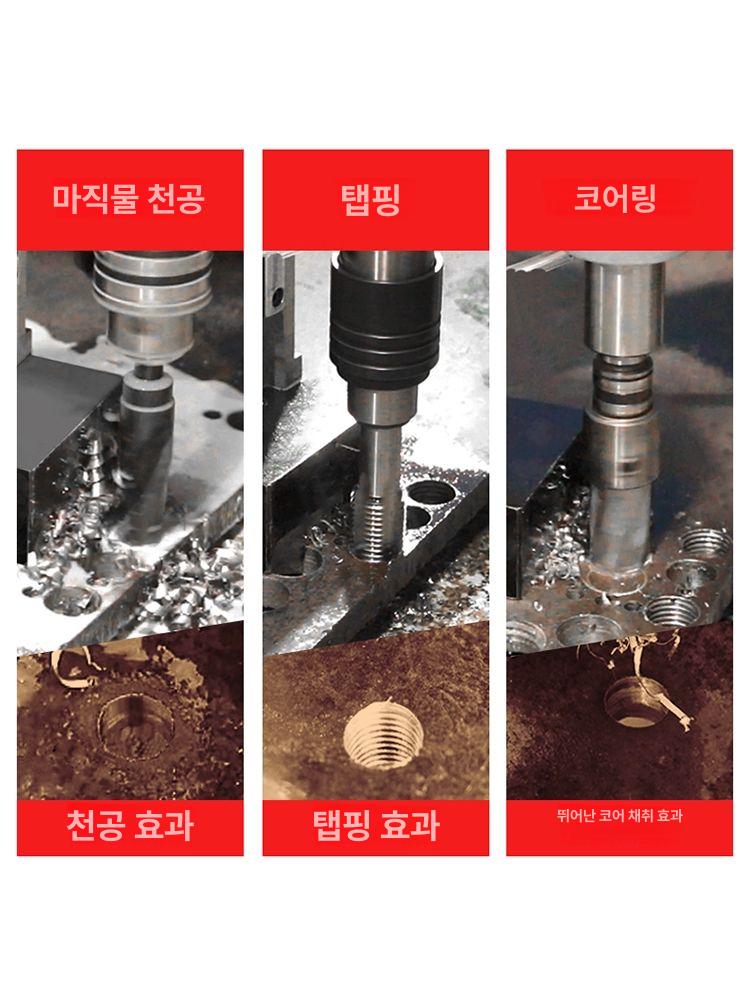마그네틱 드릴 마그드릴 데스크탑 태핑 전자석 머신 BJ-13 최대 드릴링 13mm - 상세 이미지 3