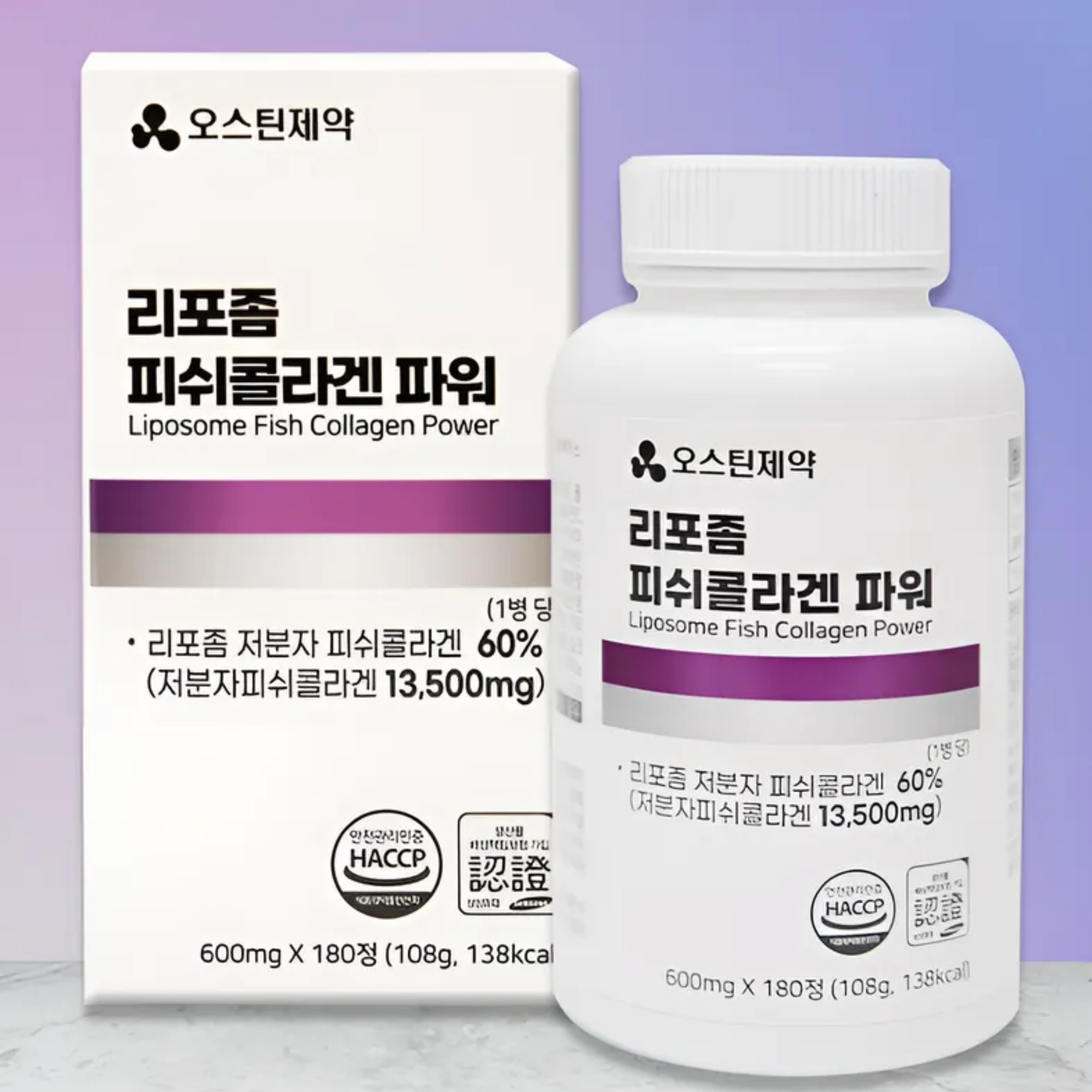 오스틴제약 리포좀 피쉬콜라겐 파워 600mg x 180정 - 상품 이미지