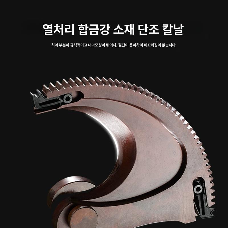 충전식 케이블 절단기 라쳇 구리 컴퓨터 컷팅기 펜치 J40 이미지 6