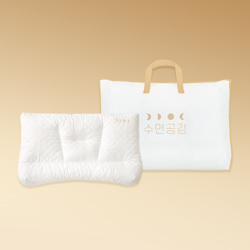 우유베개 라이트핏 기능성 경추베개 탄탄한 경추베개