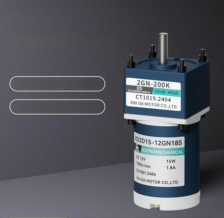 감속모터 12v 24v 감속 감속기 모터 DC 저속 기어 모터 600 RPM 24V - 상품 이미지