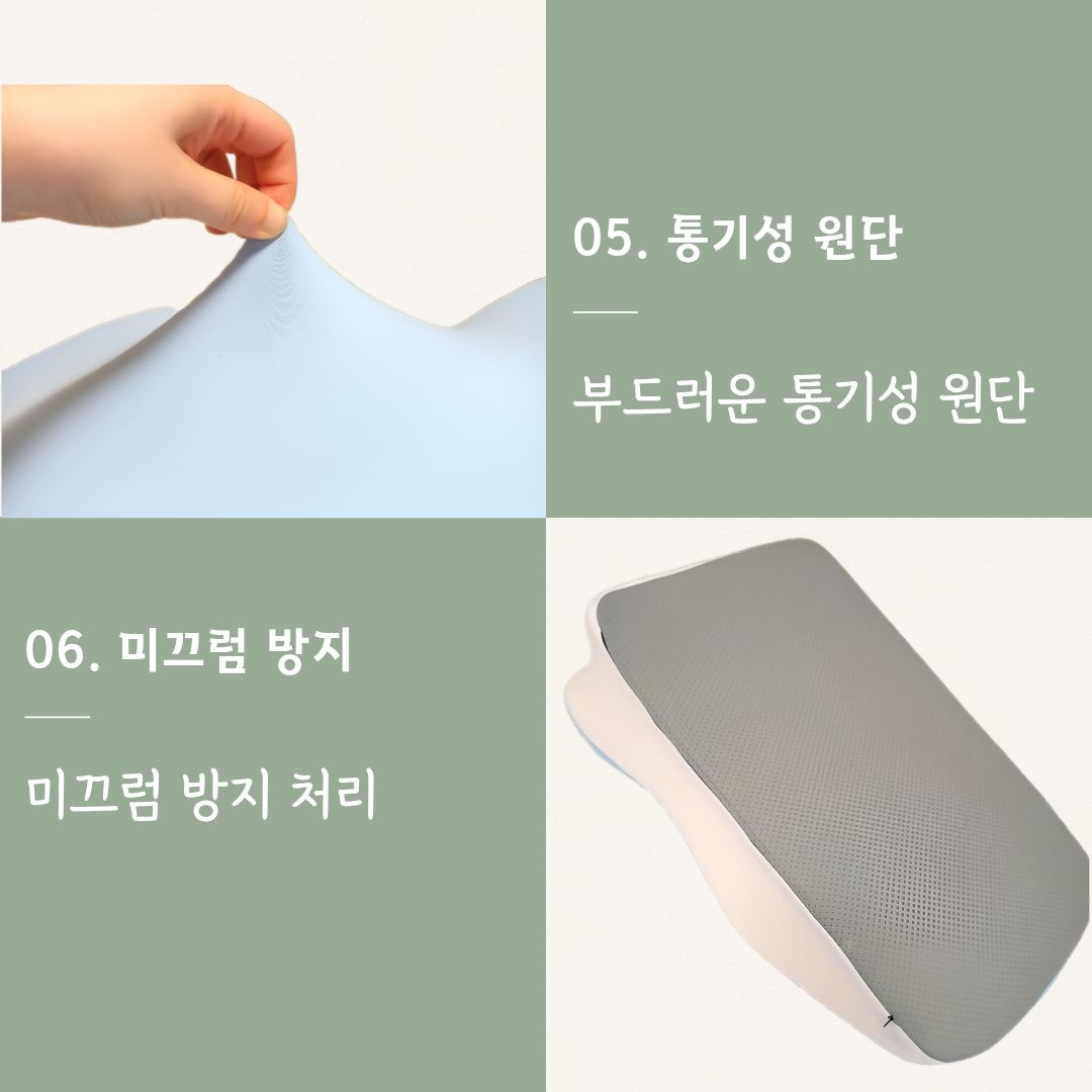 엎드려자는 베개 역류성식도염 쿠션 역류방지 다리 발 무릎 베개