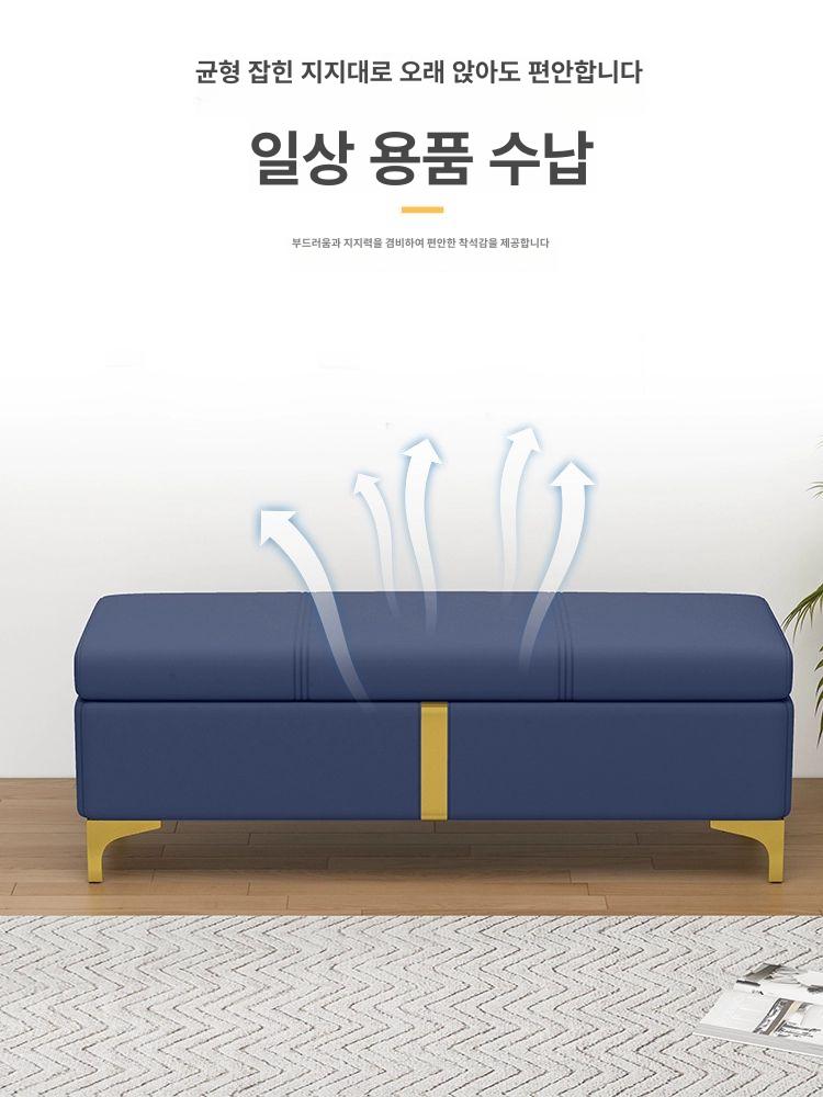 벤치형소파 로비 미용실 심플한 미니멀라이프 긴의자 매장 평상형쇼파 인테리어 벤치형쇼파 오렌지 100x40x45cm - 상세 이미지 4