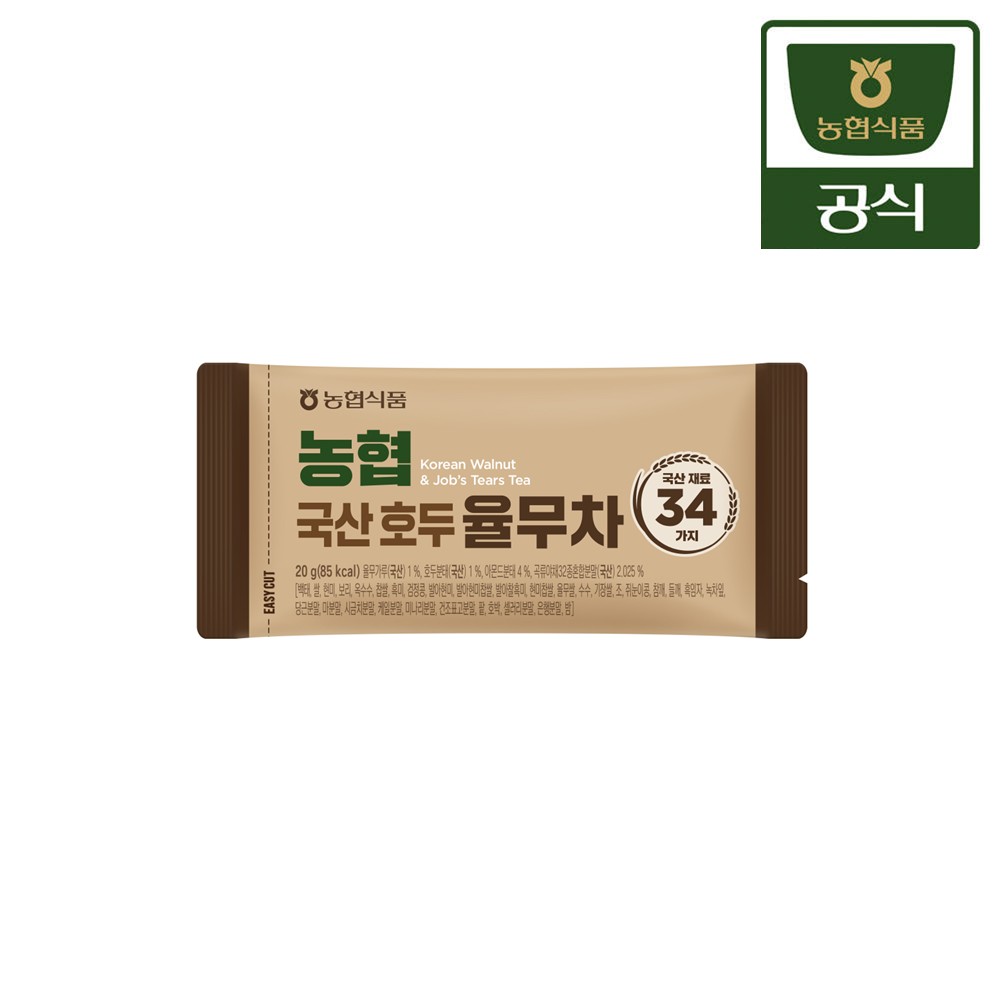 농협식품 농협 국산 호두 율무차 600g (30포) 2개 - 상세 이미지 2