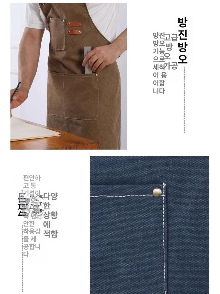 캔버스 미용사 앞치마 작업용 방수 식당 애견 짧은 주머니 네일샵 바리스타 다기능 조끼형 커피 - 상세 이미지 4