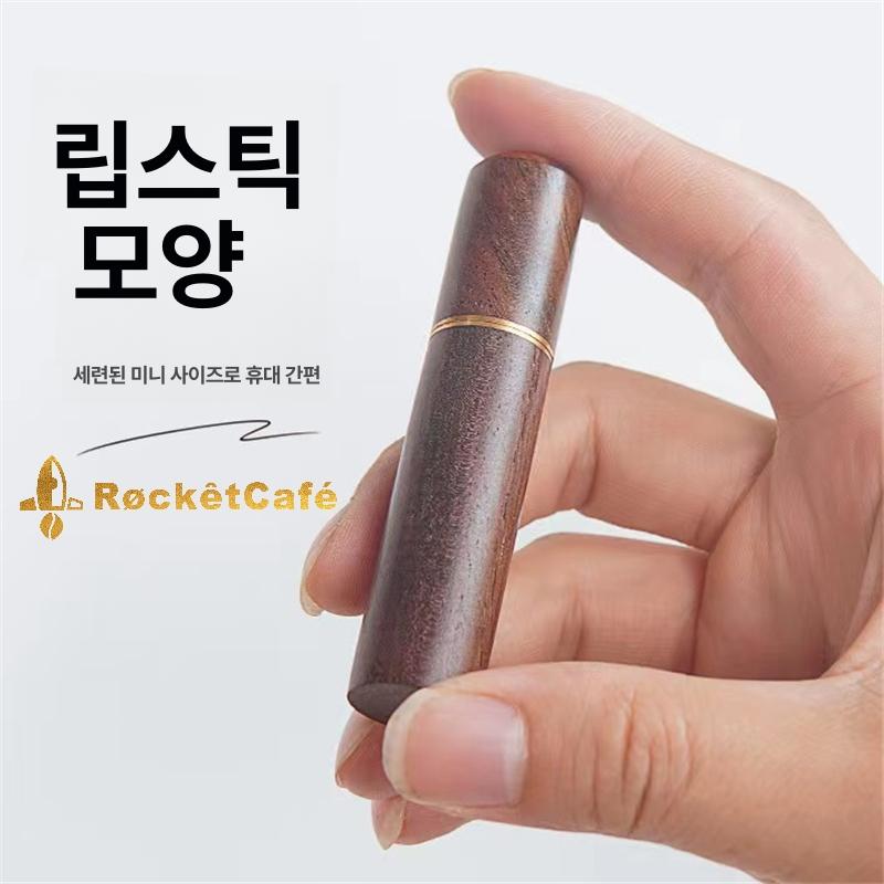 대형침대 아쿠아침대 커피 바늘 스테인레스 스틸 탬퍼 로켓집 루비 레드 원단 핀 심색 2.0 - 상세 이미지 3