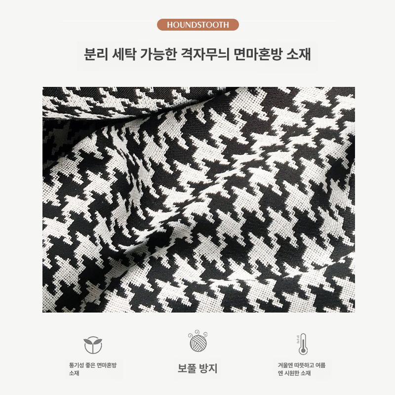 라운드 스툴 소파 체크무늬 벤치 의류매장 의자 거실 사각 40x40x40 비분리형 커버 - 상세 이미지 4