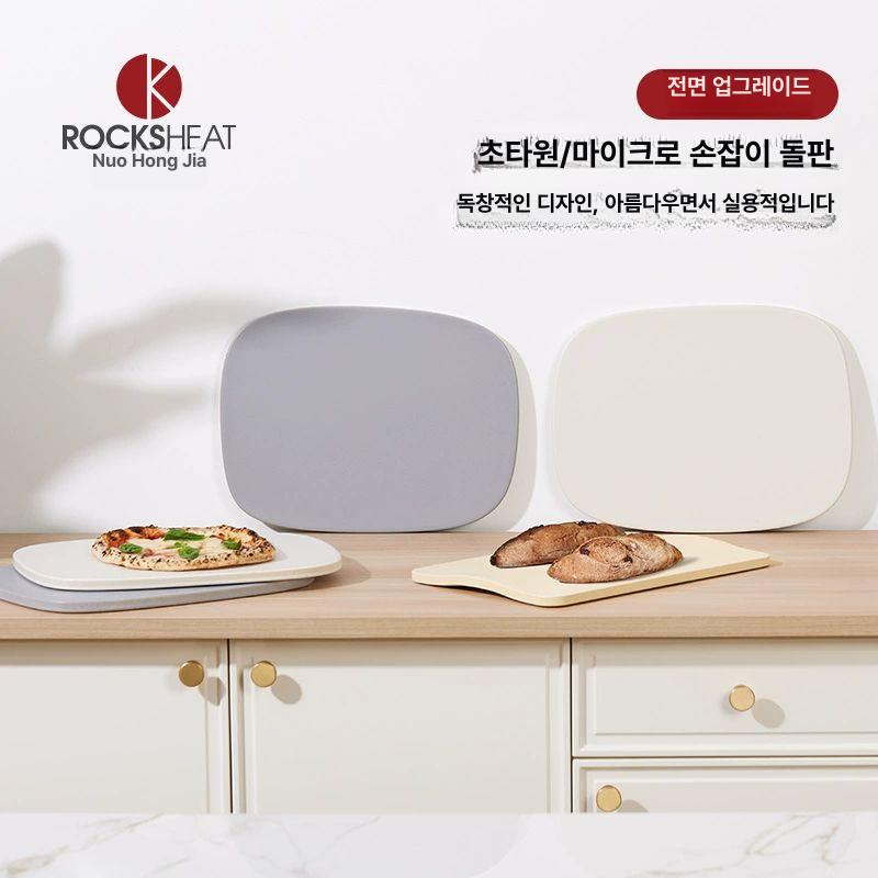 베이킹스톤 호환 내열성 핸들 돌판 고온천 베이킹 피자 30x40x1.2cm - 상세 이미지 4