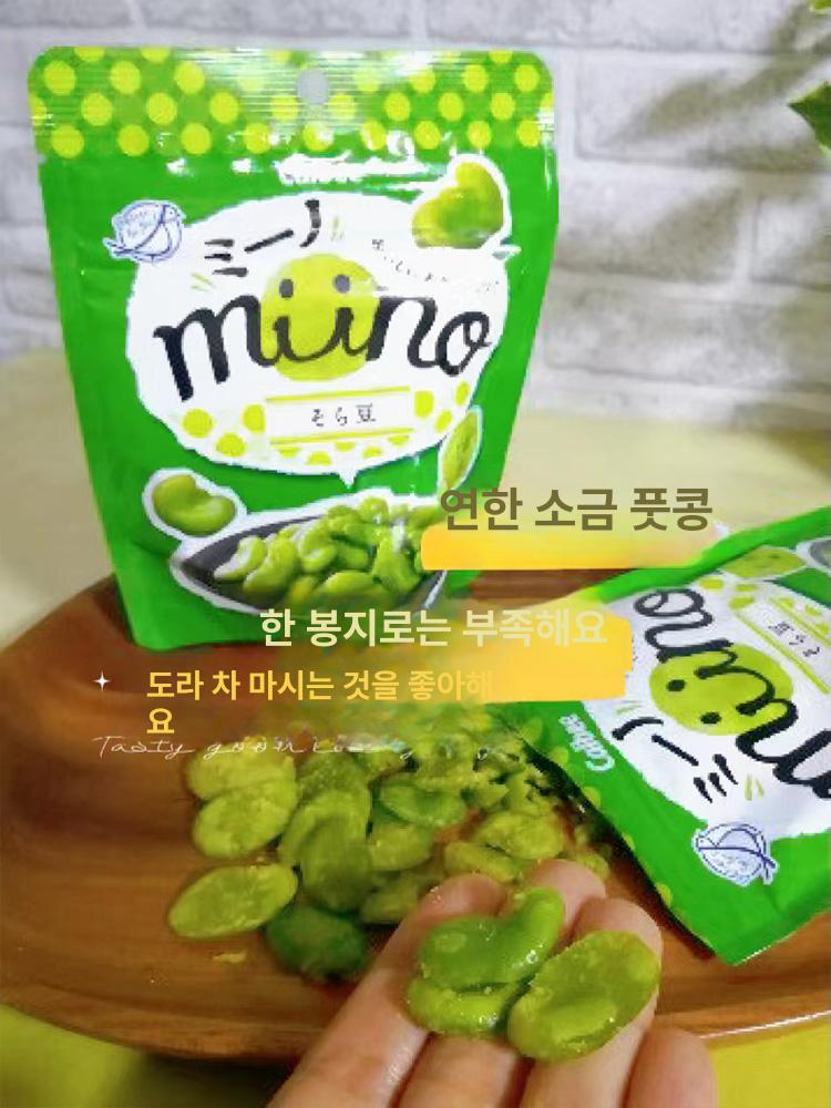 일본 과자 간식 콩과자 콩모양 건강 편의점 사무실 쌀 감자칩 일본과자 일본간식 대두 맛 27g - 상세 이미지 2
