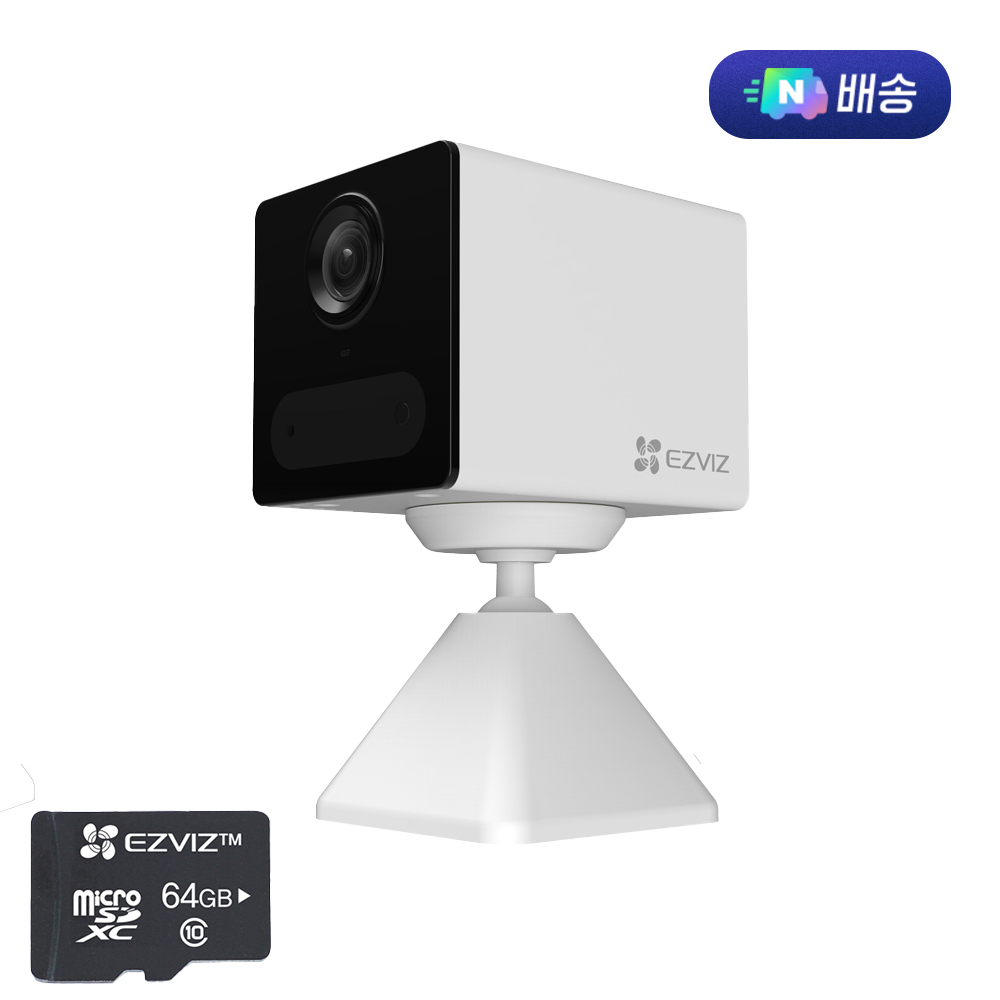 이지비즈 CB2 홈캠 스마트 카메라 와이파이 현관 CCTV 가정용 사무용 블랙 - 메인 이미지