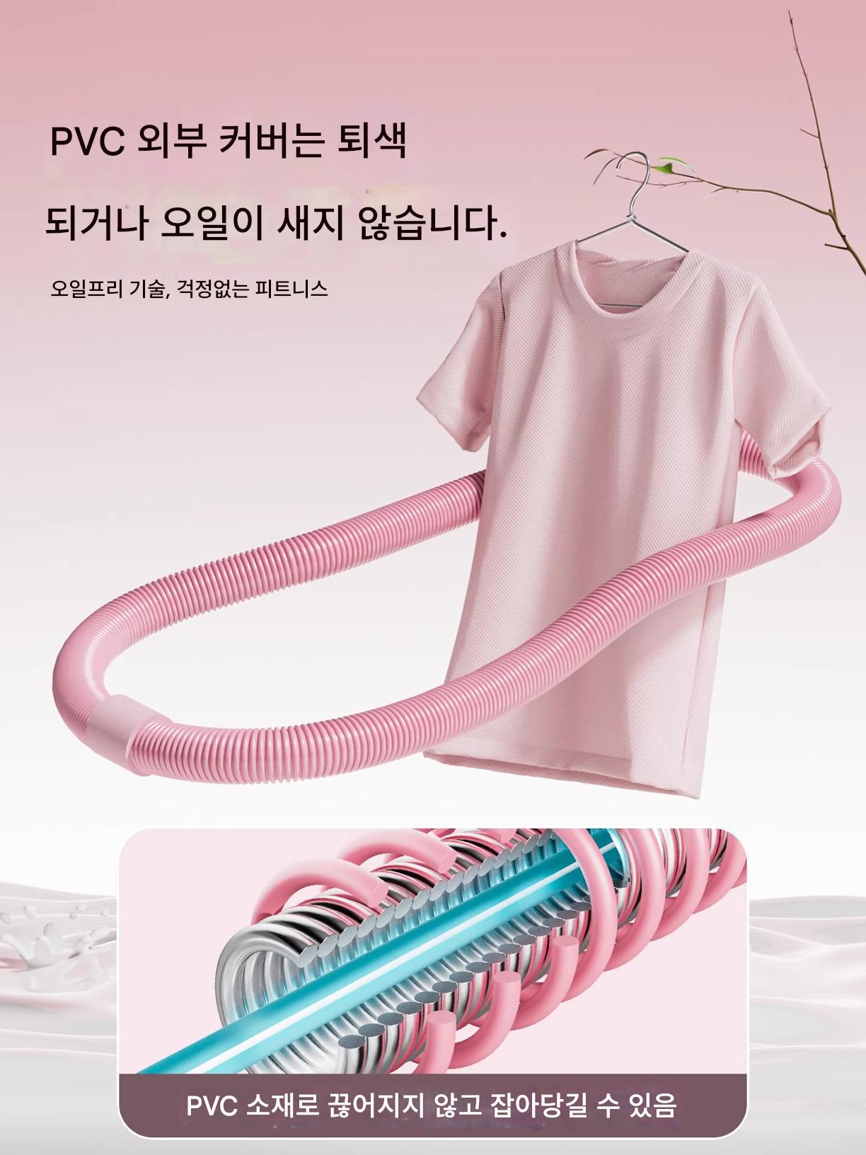 다이어트훌라후프 줄훌라후프 스프링 복부 슬리밍 운동기구 스카이블루 - 상세 이미지 4