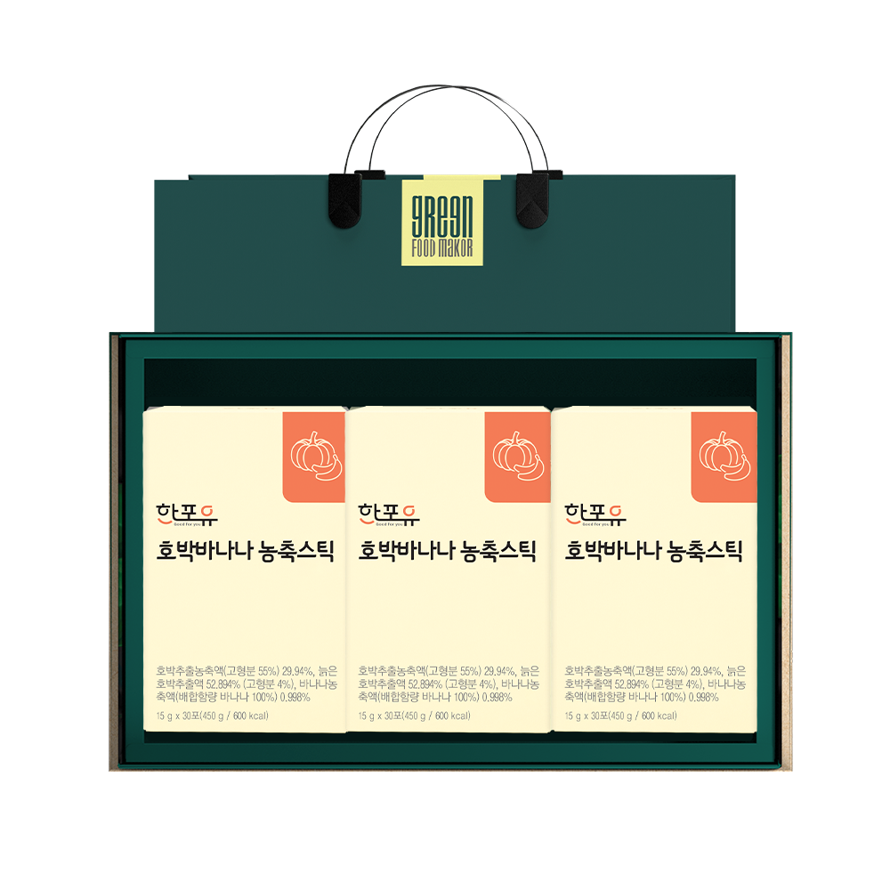 한포유 국산 호박바나나 농축 진액 스틱 15g X 30포 X 3박스-효소처리/15가지곡물