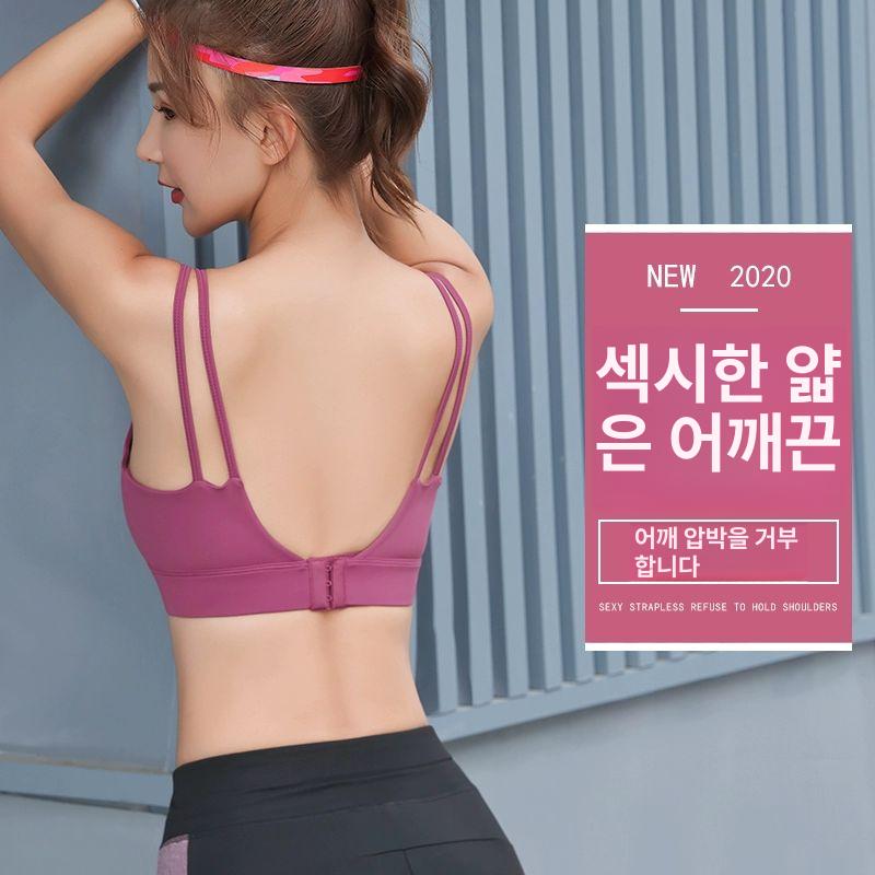 운동브라 브라 비치 수영복 래쉬가드 의상 빅사이즈 물놀이 래쉬가드세트 슬리브리스 스윔 해변 로즈퍼플 S 42.5~50kg - 상세 이미지 4