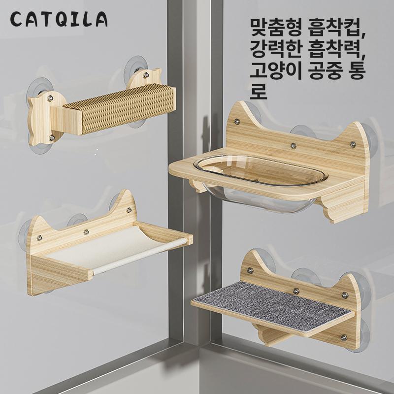 원목 고양이 캣워크 벽타워 흡착식 창문 놀이터 선베드 하우스 타원형 우주선 대형 - 상세 이미지 3
