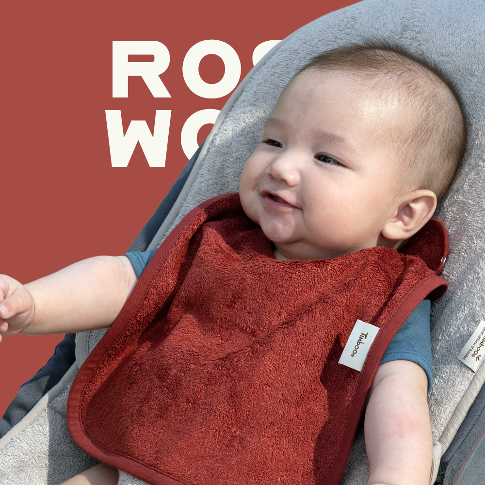 팀부 벨기에 명품 아기 턱받이 빕 미디엄 532.로즈우드