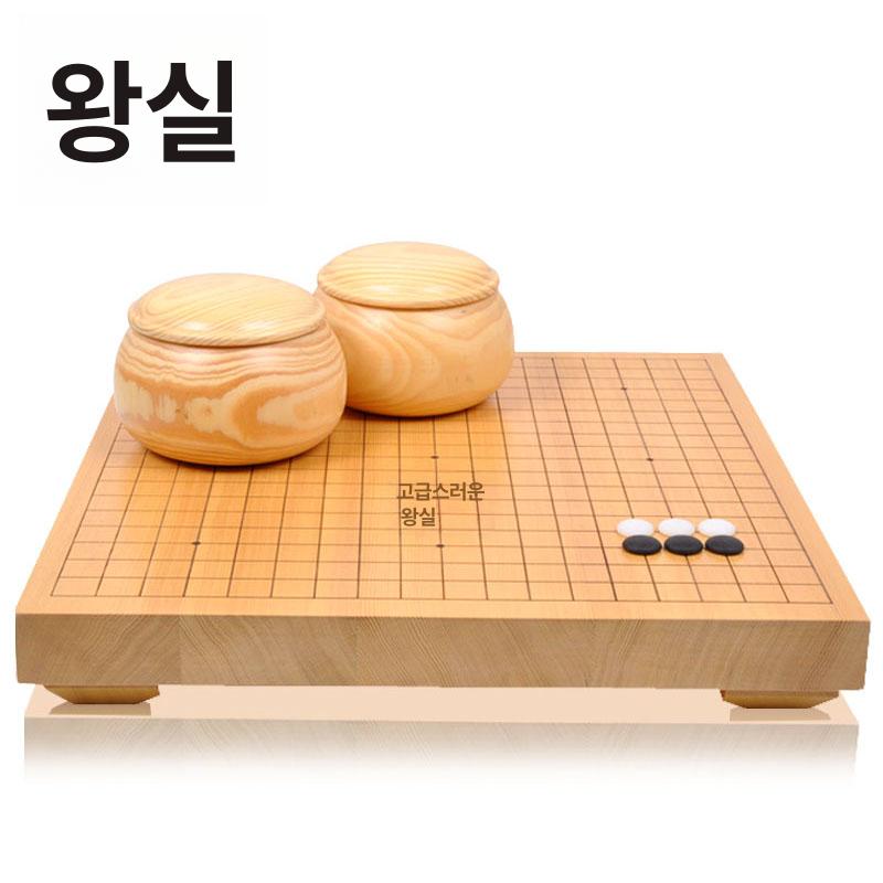 일본바둑판 좌식 세트 바둑판 비자나무 원목 노인 3cm 체스 테이블 - 상세 이미지 2