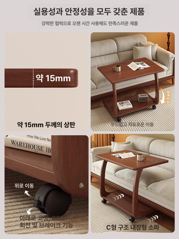원목 사이드 테이블 티테이블 이동식 소형 가구 거실 자연목색 대형 - 상세 이미지 5
