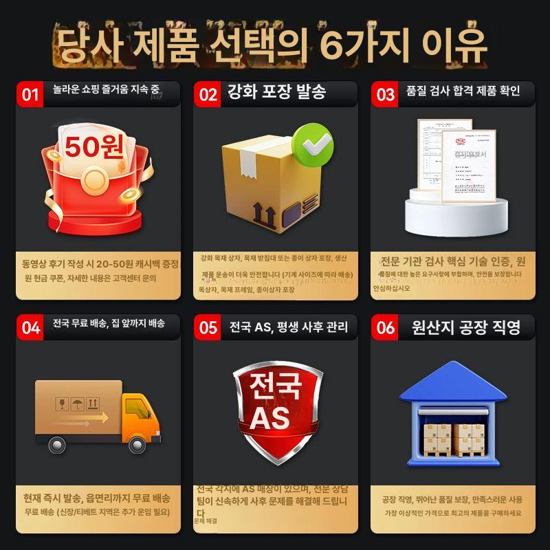 8인치 소형 육절기 정육점 슬라이서 업소용 냉동육 가정용추천 8인치 알루미늄 - 상세 이미지 5