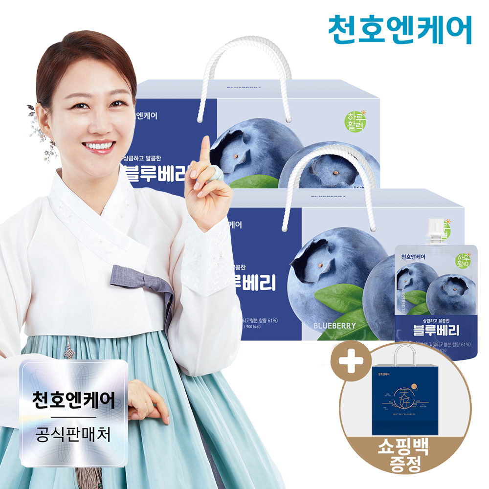 천호엔케어 100% 캘리포니아산 블루베리 블랙커런트 블루베리즙 30포, 2개