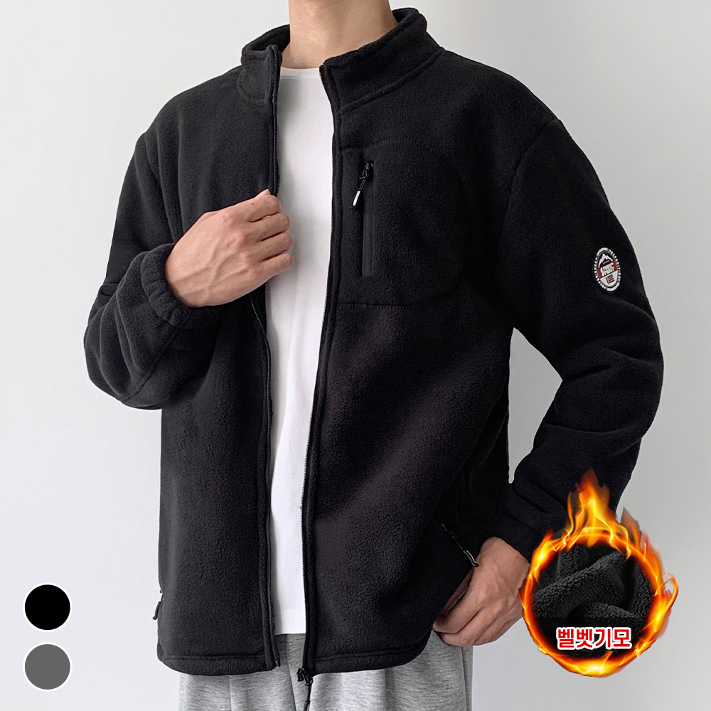 남자경량패딩 남성 블루종 숏 패딩 깔깔이 항공점퍼