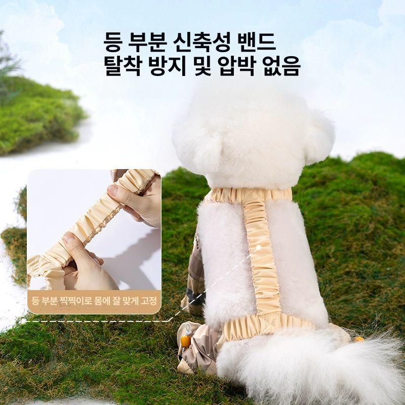 강아지일체형신발 강아지장화 논오프 레인부츠 야외 애견신발 발토시 방수 장화 프린트 일체형 로미브라운 풀 프린트 발 덮개 미포함 S 등25cm1.5~3kg - 상세 이미지 4