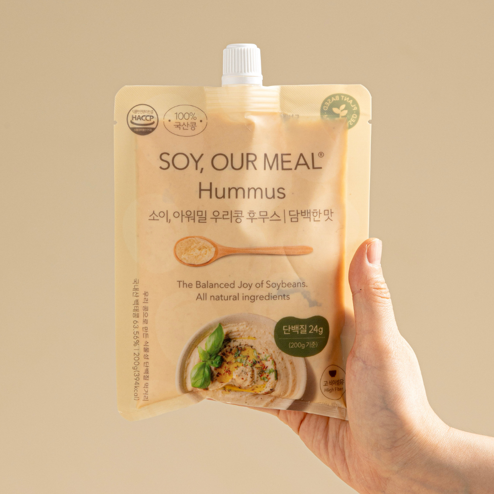 [소이아워밀] 우리콩 후무스, 국산콩 대두 식물성 단백질 소스 hummus 200g 4개 - 상세 이미지 4