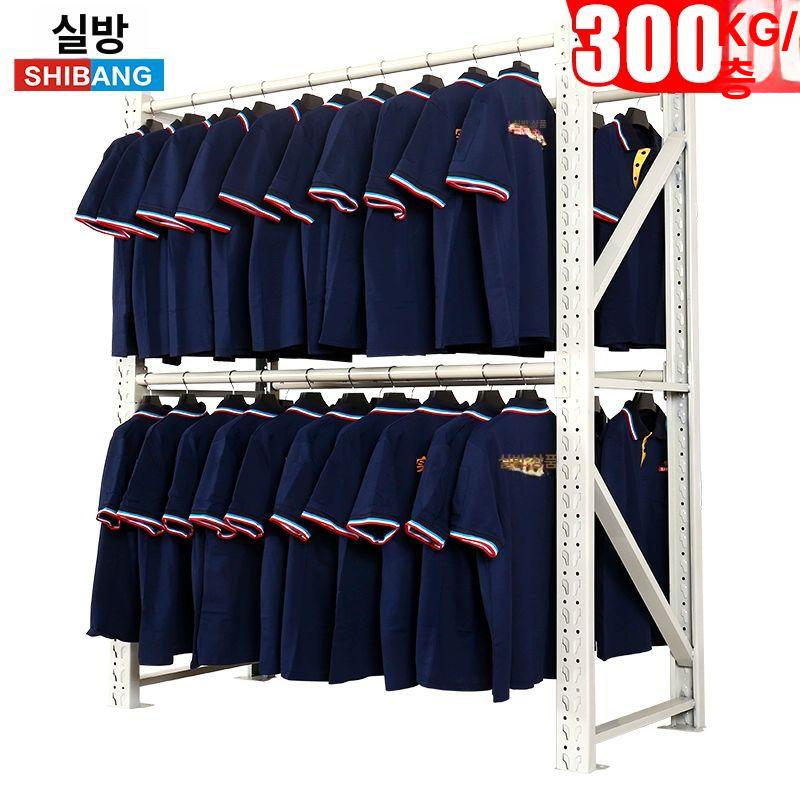 대형 의류 행거 헹거 세탁소 창고 철골 철제 매장 싱글바 150x60x200 A - 상세 이미지 3