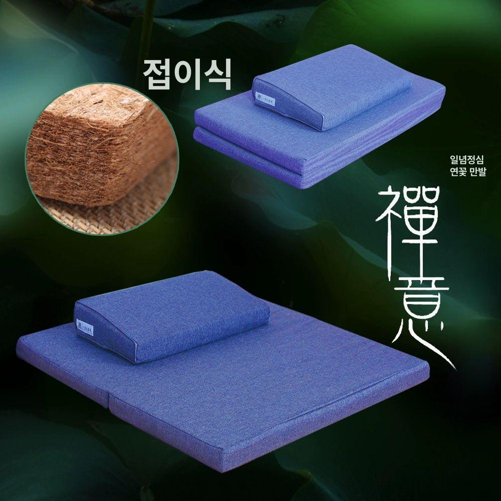 108배 절방석 쿠션 불당 기도 매트 명상 좌식 참배 - 상세 이미지 4