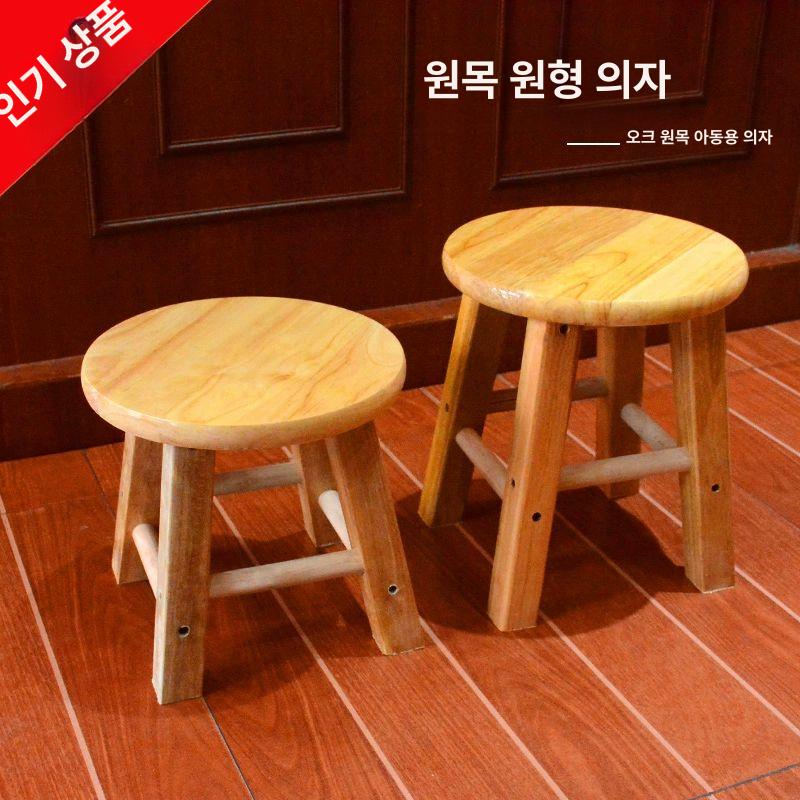 원형 원목 의자 미니스툴 우드스툴 인테리어 엔틱 기본형 보조의자 스툴의자 25cm - 상세 이미지 3
