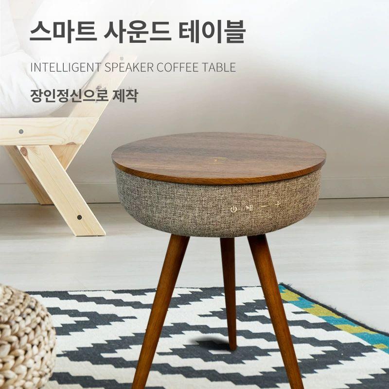 테이블 블루투스 스피커 인테리어 무선충전 거실 무선블루투스스피커 가정용 세련 내추럴우드 플러그인 - 상세 이미지 2