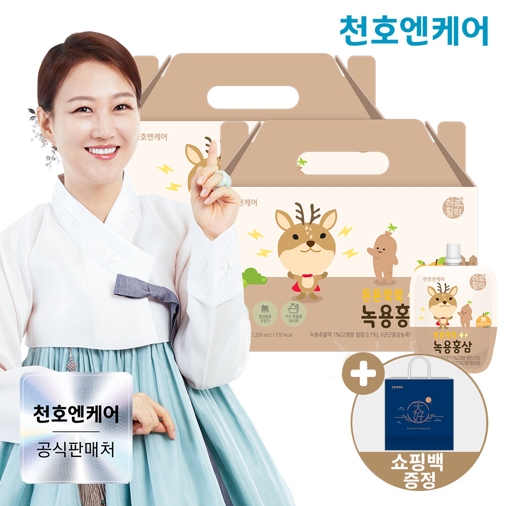 천호엔케어 녹용전지 6년근홍삼액 어린이 튼튼쑥쑥 녹용홍삼 40ml X 30개입 2박스