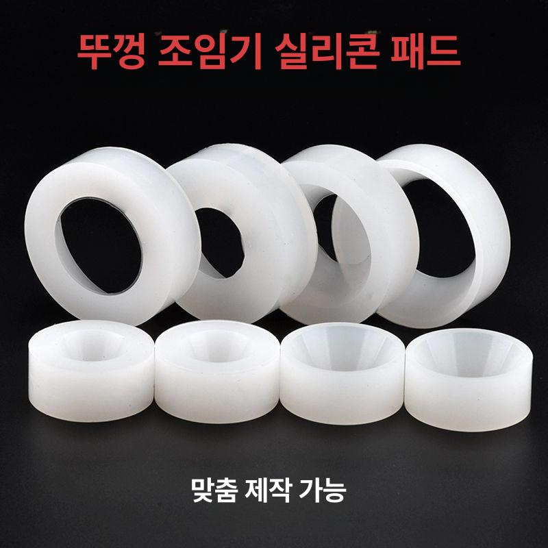 전동 캡핑기 플라스틱 씰링 조임기 핸드 마개 병뚜껑 밀봉기 - 상세 이미지 4