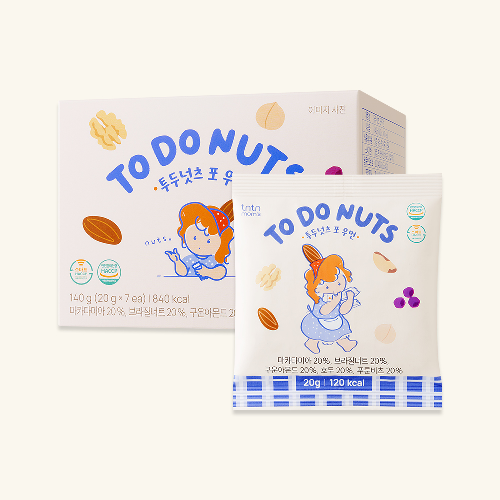 [임신선물] 달콤건강 당충전 3총사