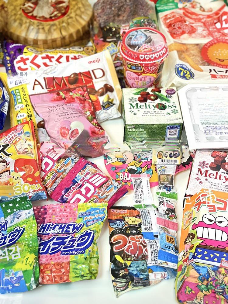 일본 과자 간식 캔디 젤리 일본과자 일본간식 편의점 감자칩 포테이토 샐러드맛포테이토칩 야채 생활 레몬 10월 - 상품 이미지