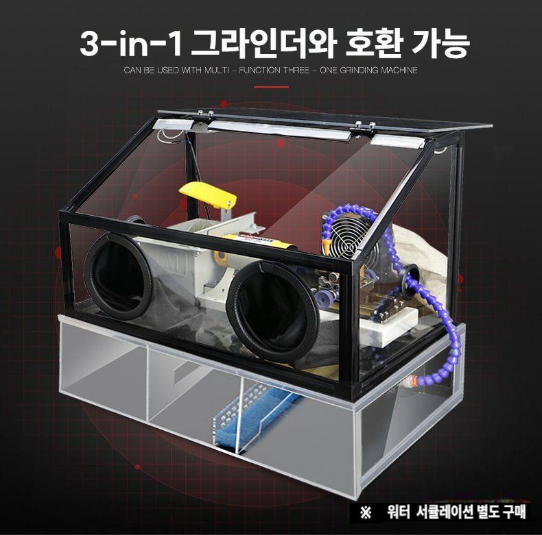 프라모델 도색부스 조립식 피규어 페인팅 투명 박스 A / 3mm 아크릴 부스 - 상세 이미지 3