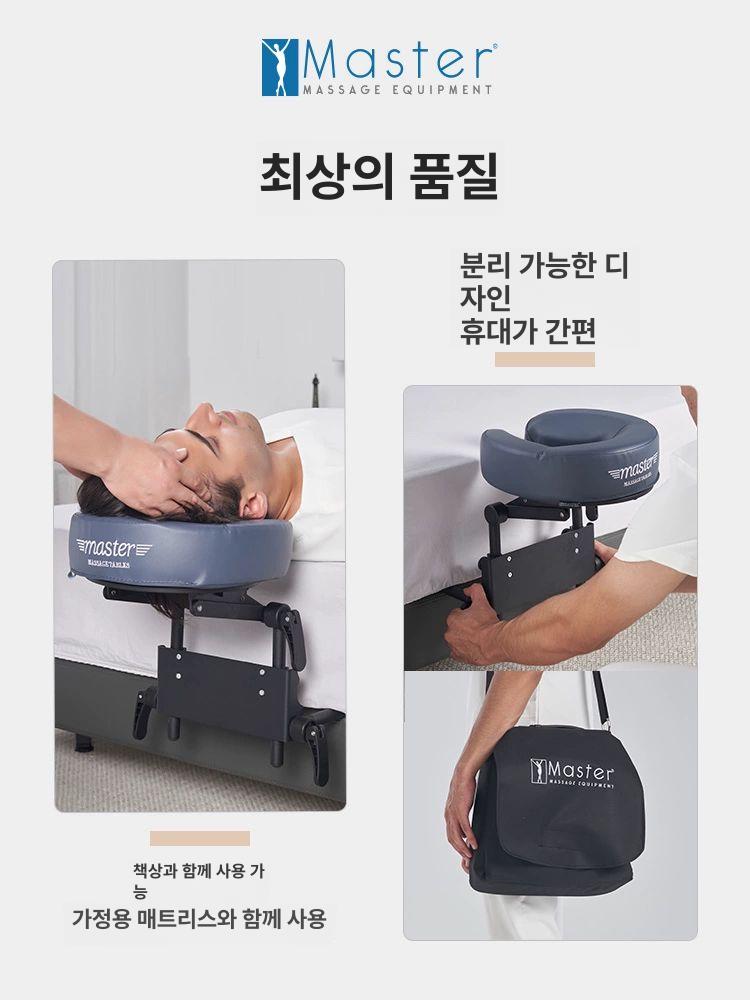 가정용 마사지 머리 경락 이완 시원한 목어깨 쿠션기 관자놀이 음악 두피마사지 페이스 블루 - 상세 이미지 5