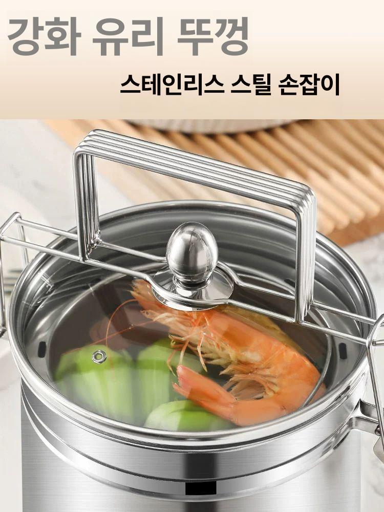 발열도시락 발열 팩 반합 냄비 용기 캠핑용 도시락 전강형+120g 70g 발열팩 각 2팩 - 상세 이미지 3