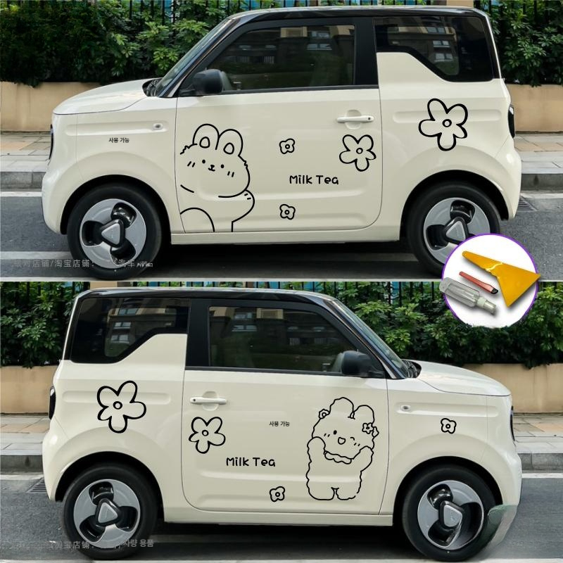 토끼 자동차 문스티커 스티커 동물 캐릭터 방수 차량 일반재질양쪽A형블랙설치도구포함 - 상품 이미지