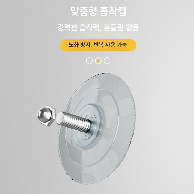 원목 고양이 캣워크 벽타워 흡착식 창문 놀이터 선베드 하우스 타원형 우주선 대형 - 상세 이미지 5