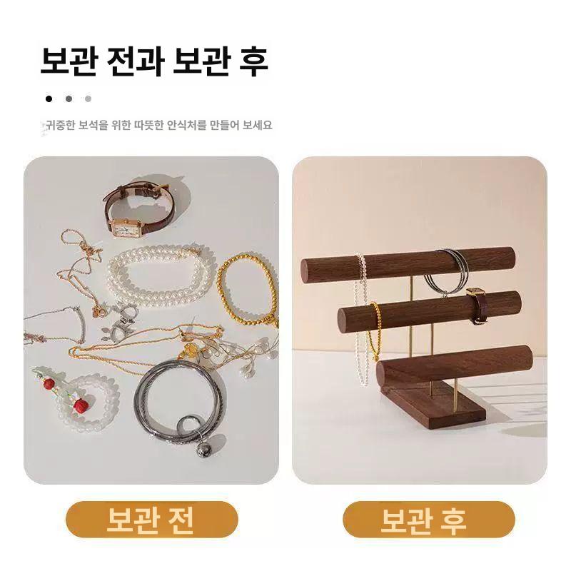 원목 쥬얼리 거치대 목걸이 팔찌 악세사리 디스플레이 진열대 정리함 1단 - 상세 이미지 5
