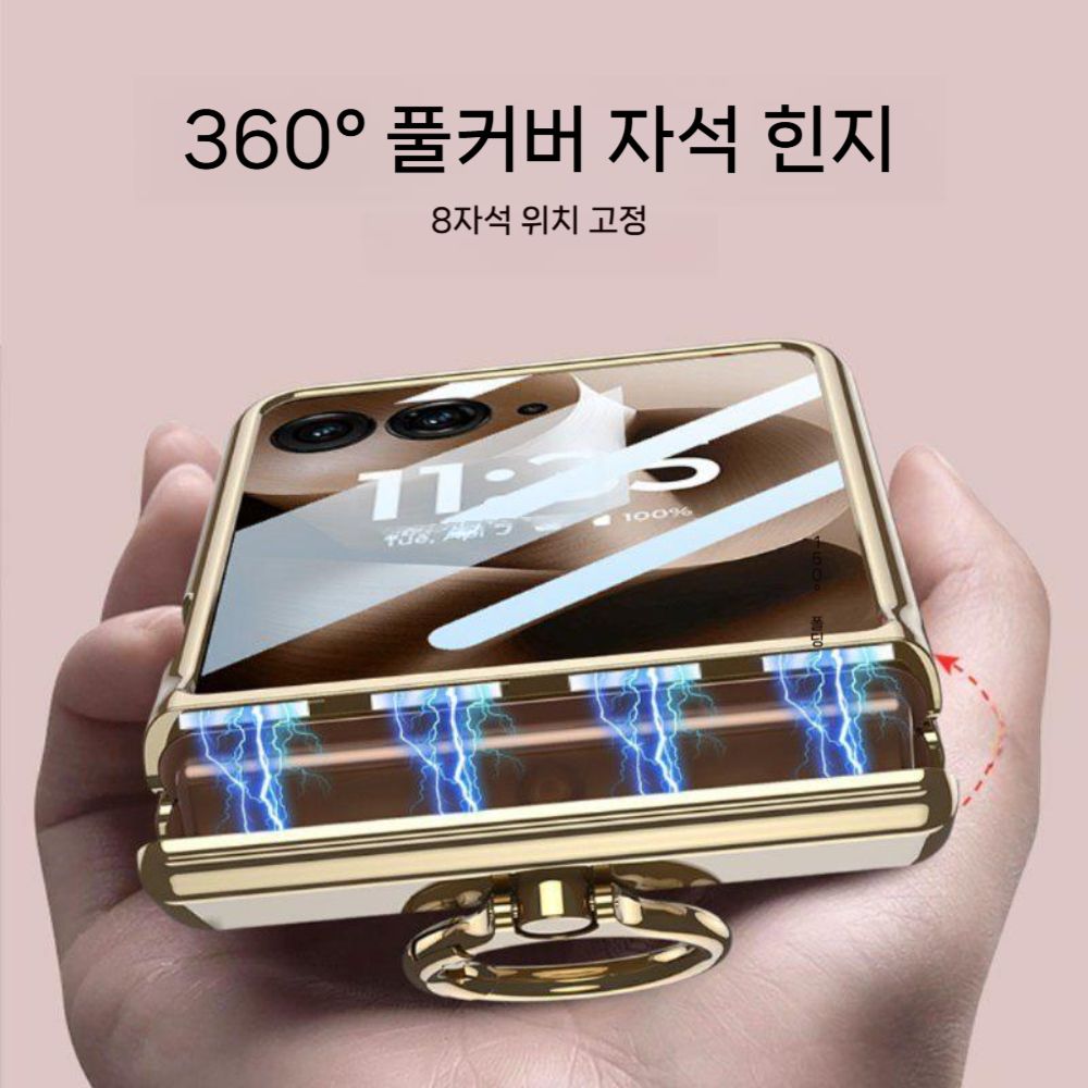 모토로라 레이저60 울트라 케이스 팬텀 도금 투명 마그네틱 링 홀더 보호 커버 - 상세 이미지 4