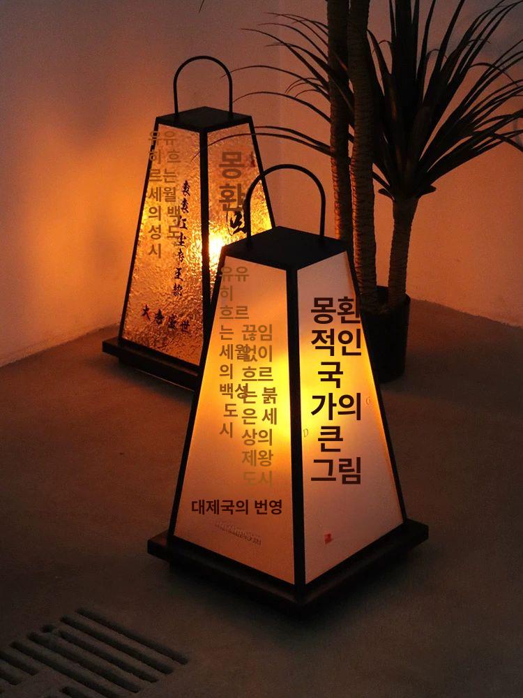일본 조명 일식집 식당 음식점 스시집 매장 무드등 스톤 패턴 표준 사이즈 - 상세 이미지 5