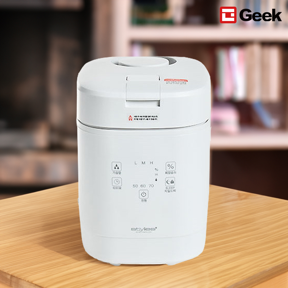 GEEK 가열식가습기 신생아 대용량 살균 밥통가습기 비염예방 3리터