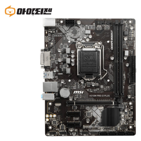 <b>MSI</b> [중고]H310M PRO-D PLUS 인텔 <b>H310</b> 메인보드 8세대 9세대 1151v2소켓 <b>MSI</b> (백패널X)