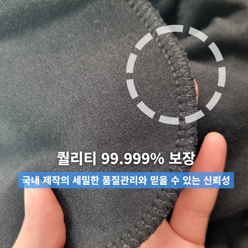 남자 에센셜 4부 반바지 통 넓은 큰 와이드 흰색 회색 흰 반바지 - 상세 이미지 5